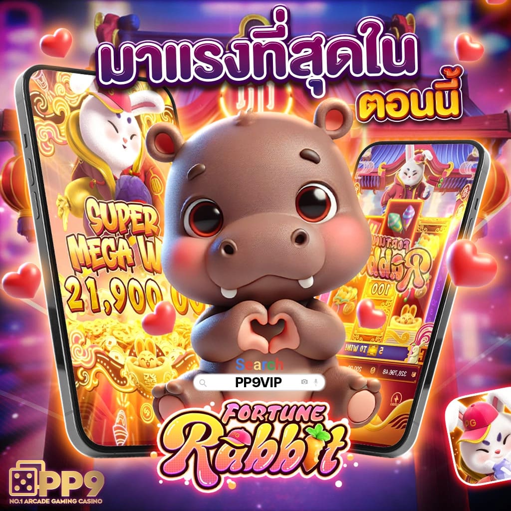 แนะนำ 10 สลอต88 ไม่ผ่านเอเย่นต์ งบน้อยเล่นได้ ฝากถอนไม่มีขั้นต่ำ